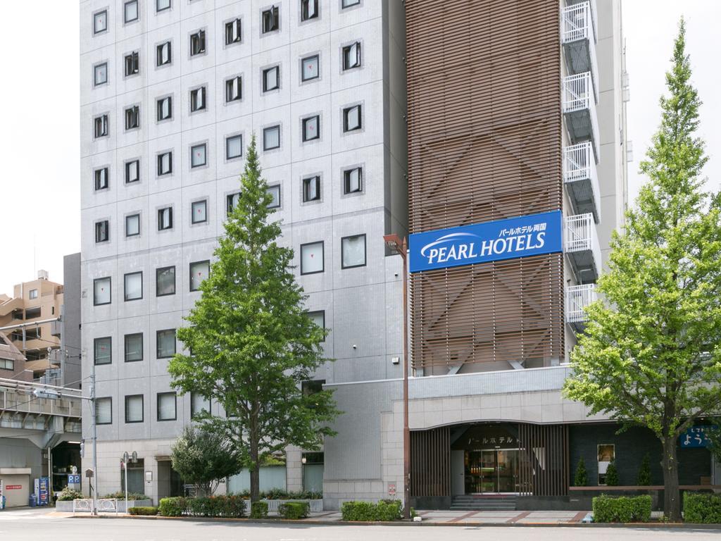 Pearl Hotel Ryogoku Токио Экстерьер фото