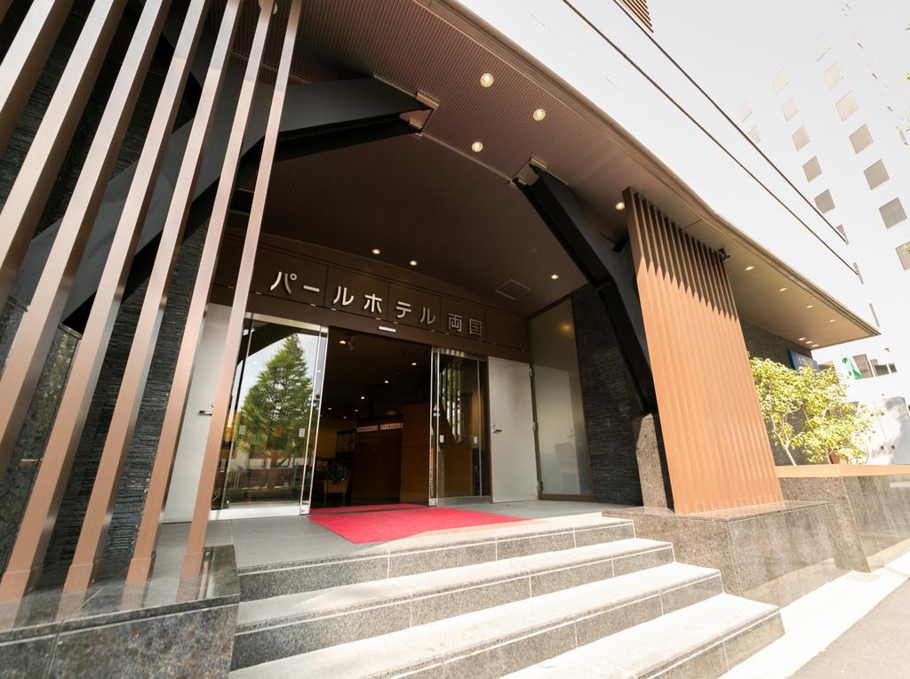 Pearl Hotel Ryogoku Токио Экстерьер фото