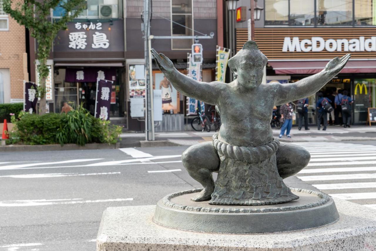 Pearl Hotel Ryogoku Токио Экстерьер фото