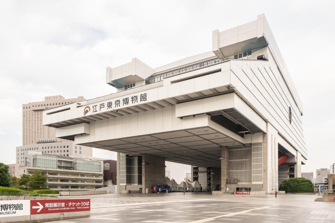 Pearl Hotel Ryogoku Токио Экстерьер фото