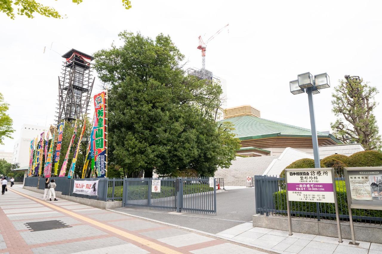 Pearl Hotel Ryogoku Токио Экстерьер фото