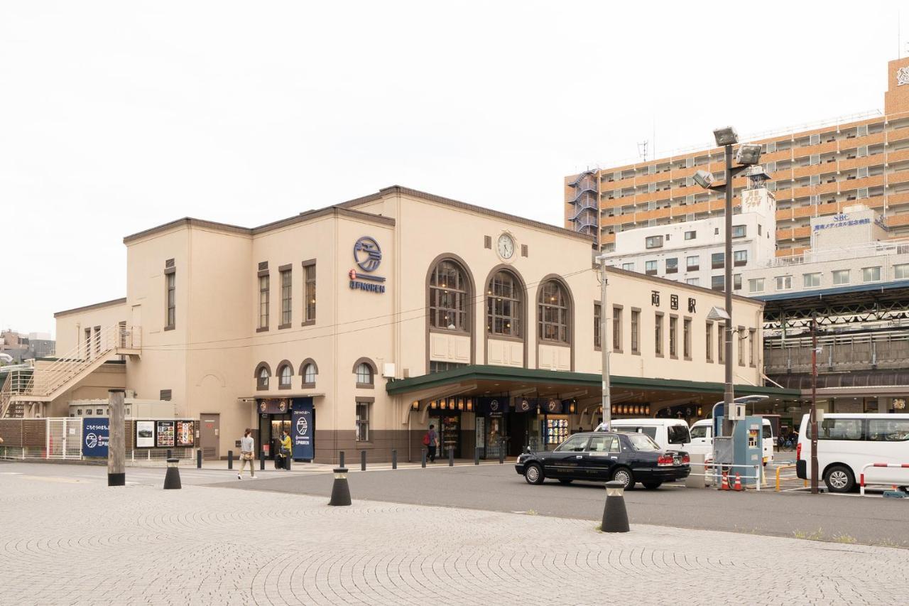 Pearl Hotel Ryogoku Токио Экстерьер фото
