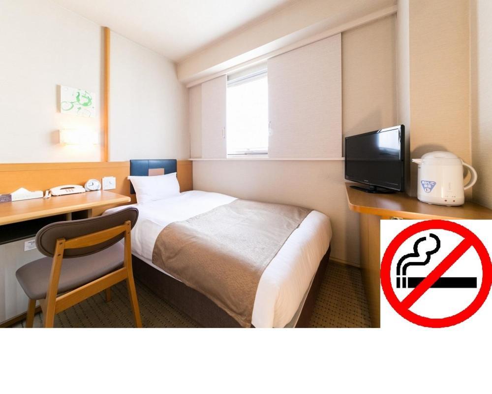 Pearl Hotel Ryogoku Токио Экстерьер фото